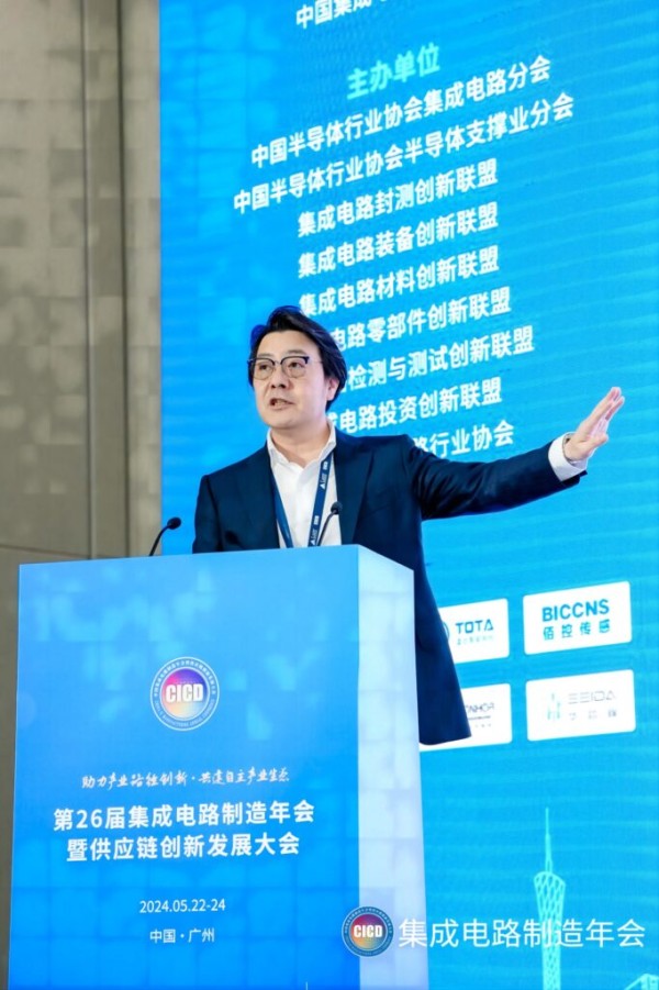 ef2284fb44787adce4305e3e55601c78_1732853604_6071.jpg