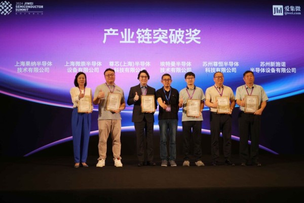 ef2284fb44787adce4305e3e55601c78_1732854820_101.jpg