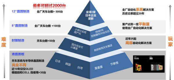 ef2284fb44787adce4305e3e55601c78_1732855571_8595.png