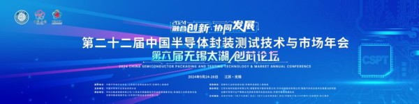 ef2284fb44787adce4305e3e55601c78_1732856143_4614.jpg