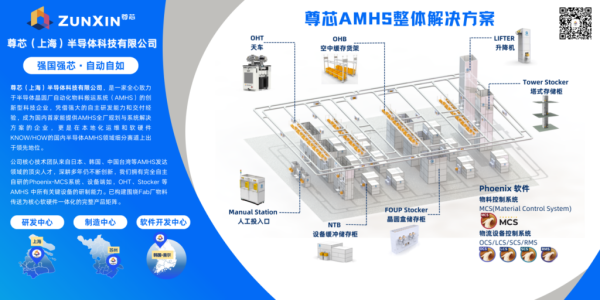 ef2284fb44787adce4305e3e55601c78_1732856304_7943.png